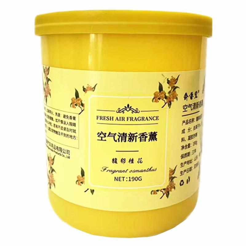 Car Balm Solid Bedroom Aromatherapy Toilet Air Freshener Home Indoor Auto Perfume Wholesale in Stock Application Scenario