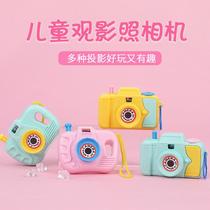children's viewing camera toy 80 s classic nostalgic toy creative simulation viewing camera kindergarten prizes