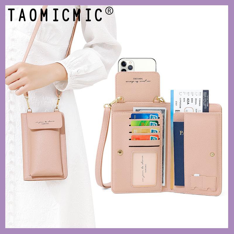 simple crossbody large capacity women's mobile phone passport holder portable certificate storage multiple card slots wallet integrated passport case