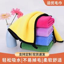 car washing cloth car wash towel thickened absorbent car supplies double-sided encryption cleaning large size car wash cloth car cleaning cloth