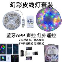waterproof 5v magic color rubber-covered wire rgbic light kit light bluetooth app voice control skewers light outdoor indoor atmosphere color light
