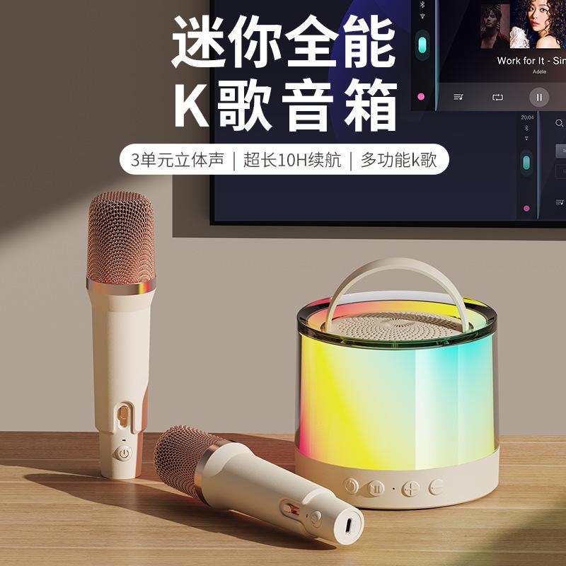jinyun k36 mini wireless bluetooth audio all-in-one machine high sound quality double microphone karaoke singing ultra-long life battery portable