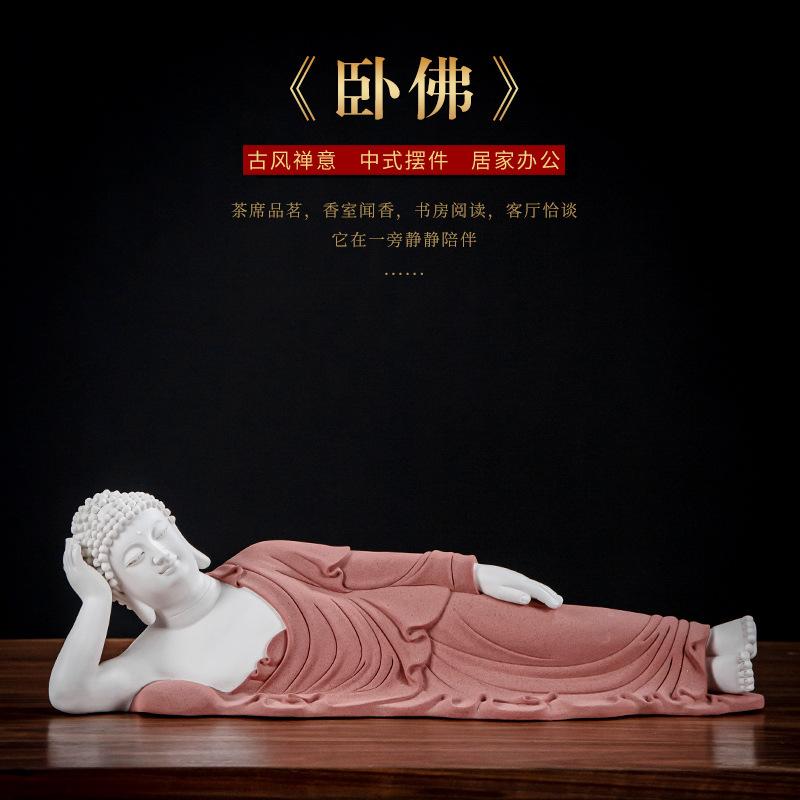 Dehua Ceramic Sakyamuni Sleeping Buddha Character Bodhisattva Buddha Buddha Ornament Chinese Living Room Home Hallway Decoration