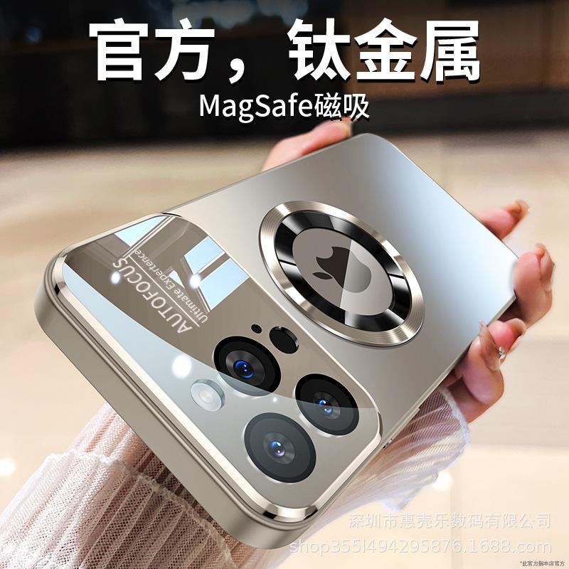 applicable to iphone15promax phone case large window ag nano frosted magnetic mirror protective cover apple 14