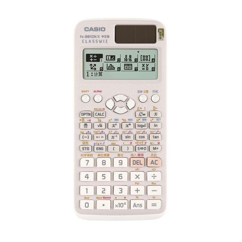Casio Casio Fx-991cnx Chinese Version Scientific Calculator Student Exam Multifunctional Function Computer details Picture