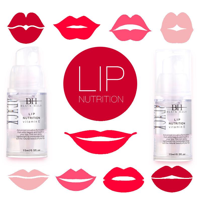 BH Lip Beauty Repair Essence Color Changing Lip Gloss Lip Balm Lip Gloss Lipstick Moisturizing and Nourishing Water Locking Genuine Makeup Manufacturer Specification drawing