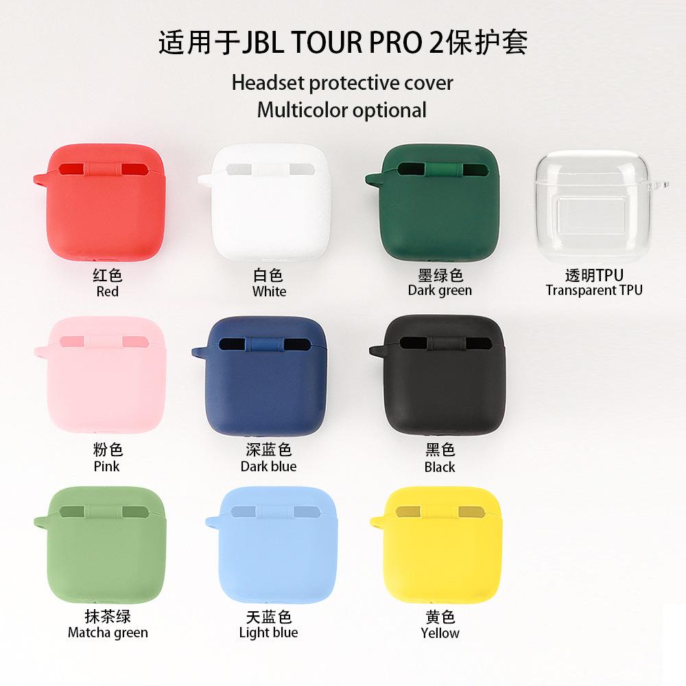 Applicable to Jbl Tour Pro 2 Earphone Protective Cover Transparent Tpu Bluetooth Silicon Soft Rubber Housing Soft Screen Protection