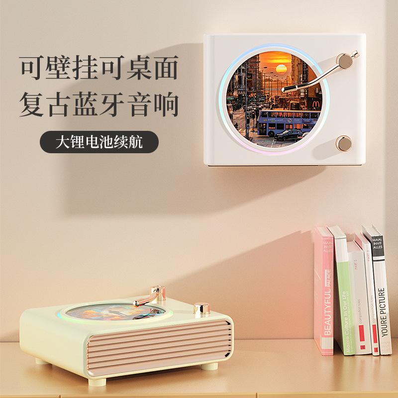 retro bluetooth audio rotating jukebox portable rechargeable photo speaker wall-mounted computer cross-border creative gift details Picture
