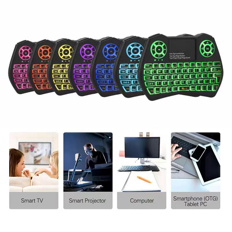 i9 keyboard 2.4g mini keyboard small flying squirrel wireless bluetooth backlit mini keyboard i9 Item Picture