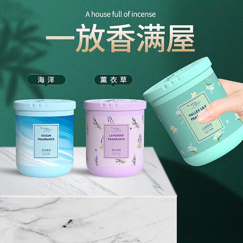 Solid Balm Bedroom Aromatherapy Air Freshener Maple Leaf Deodorant Air Freshener Car Aromatherapy Air Freshing Agent Aromatic full figure