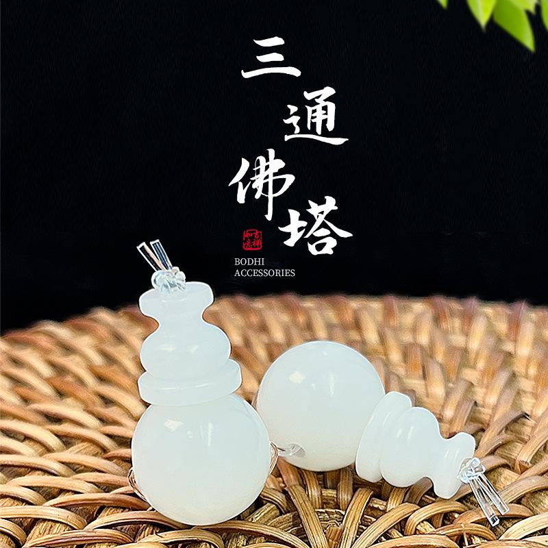 natural white bodhi seed buddha head buddha head pagoda diy accessories round beads loose beads bracelet rosary bracelet accessory accessories