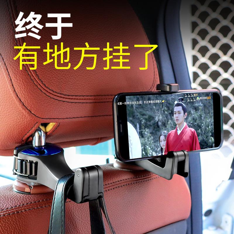 car seat hidden hook car rear mobile phone holder car headrest bracket car car seat hook