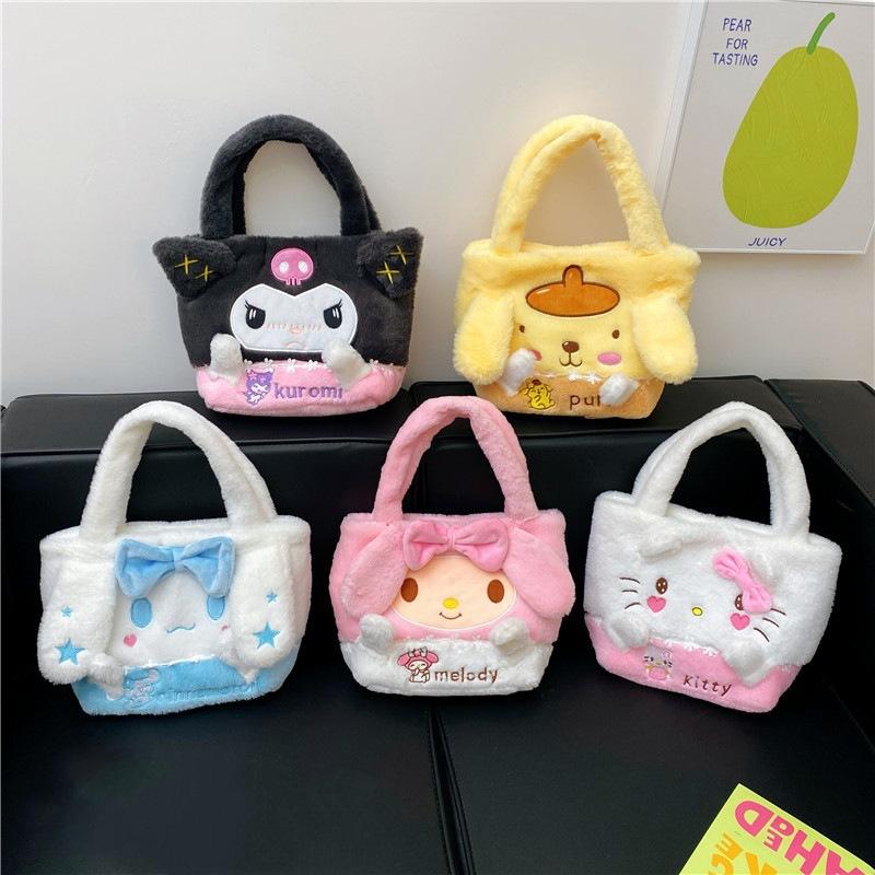new sanrio cartoon toy bag japanese ins clow m plush bag children prize claw doll small bag wholesale