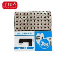 machine flat bobbin core bobbin case computer-controlled machine iron bobbin lock case shuttle sleeve wire bottom line storage box industrial sewing machine accessories