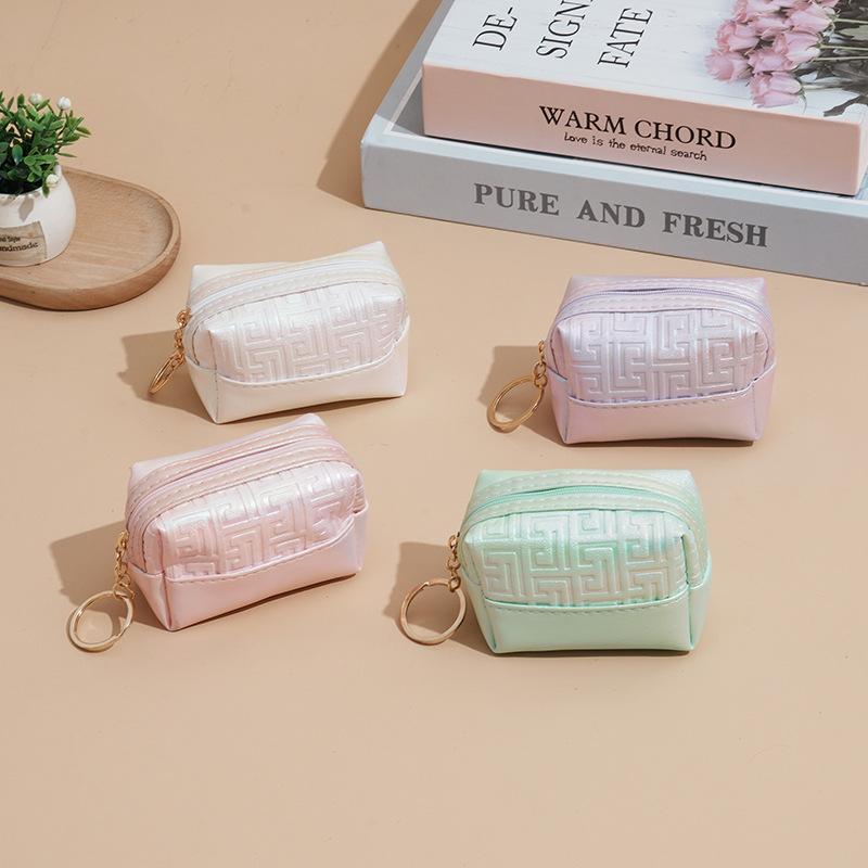 新款时尚创意珠光拼接零钱包高颜值口红耳机收纳钥匙扣迷你小包