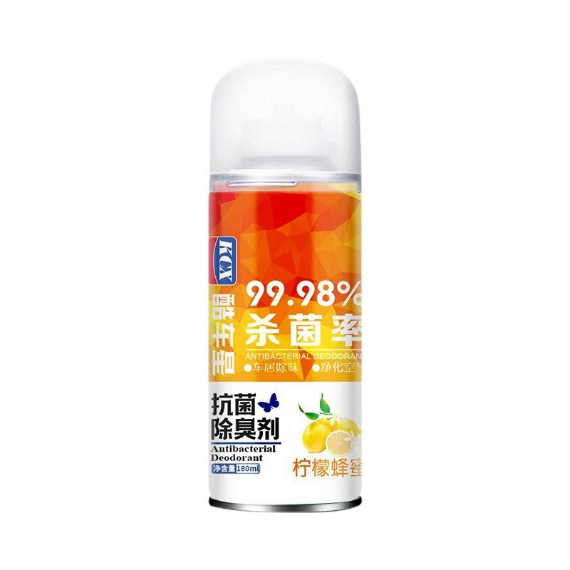car deodorant car sterilization spray car perfume self-spraying air freshener deodorant aromatherapy Item Picture