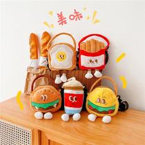 plush backpack bakery plush bag cartoon food toy bag portable crossbody ins cute doll bag