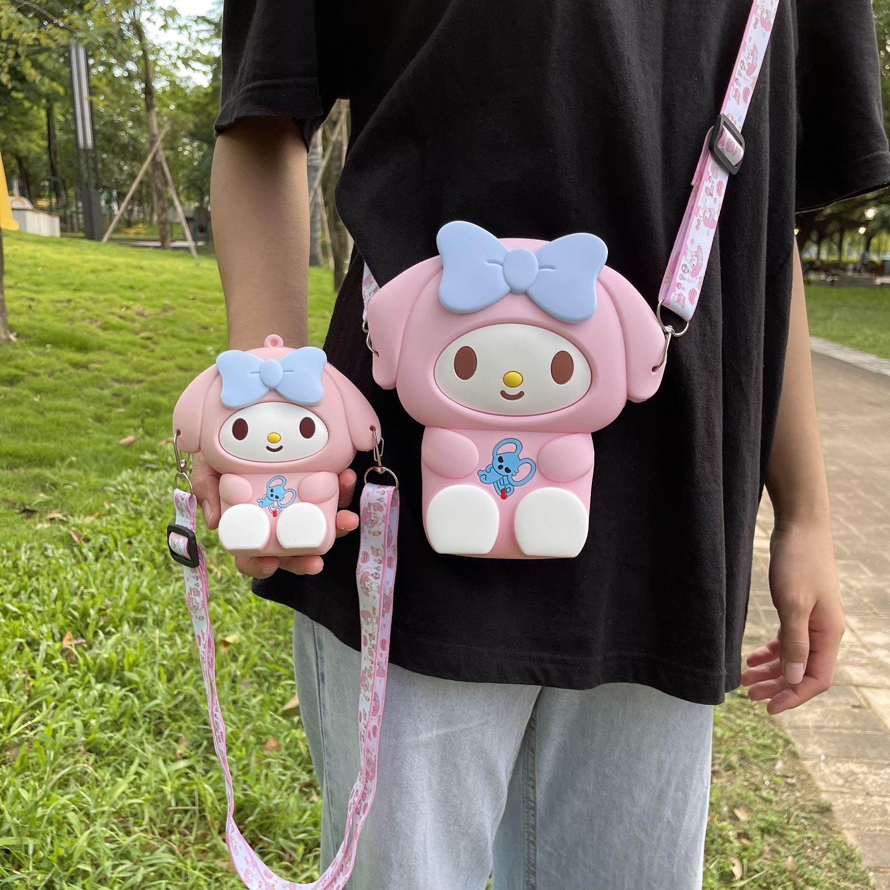 儿童零钱包实物图