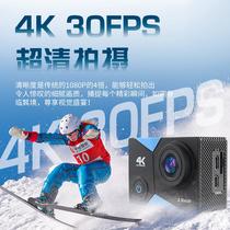4k sports camera outdoor carry dv head-mounted hd camera sports camera portable sports camera