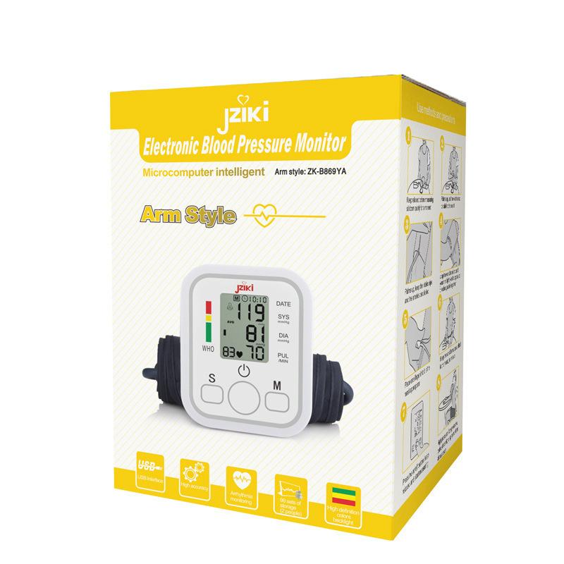 cross-border electronic blood pressure meter medical household arm sphygmomanometer english voice broadcast blood pressure measuring instrument sphygmomanometer full figure