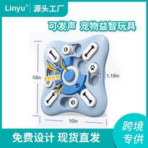 pet educational the toy dog toys amazon hot dogs and cats toys slow food leakage food sounding pet toys