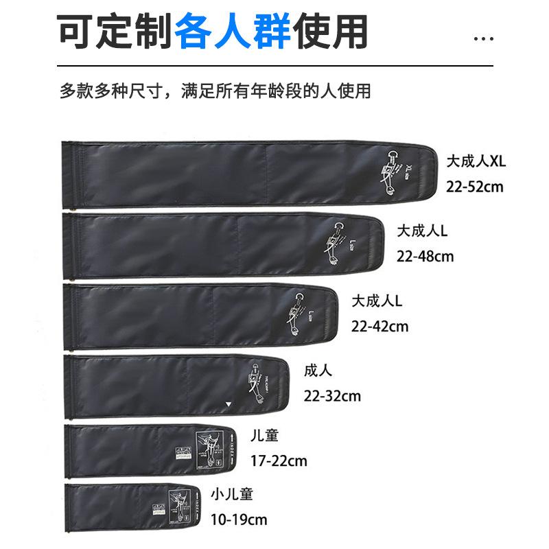 general-purpose electronic manometer armlet cuff medical blood pressure measuring instrument strap same upper arm factory direct sales Specification drawing