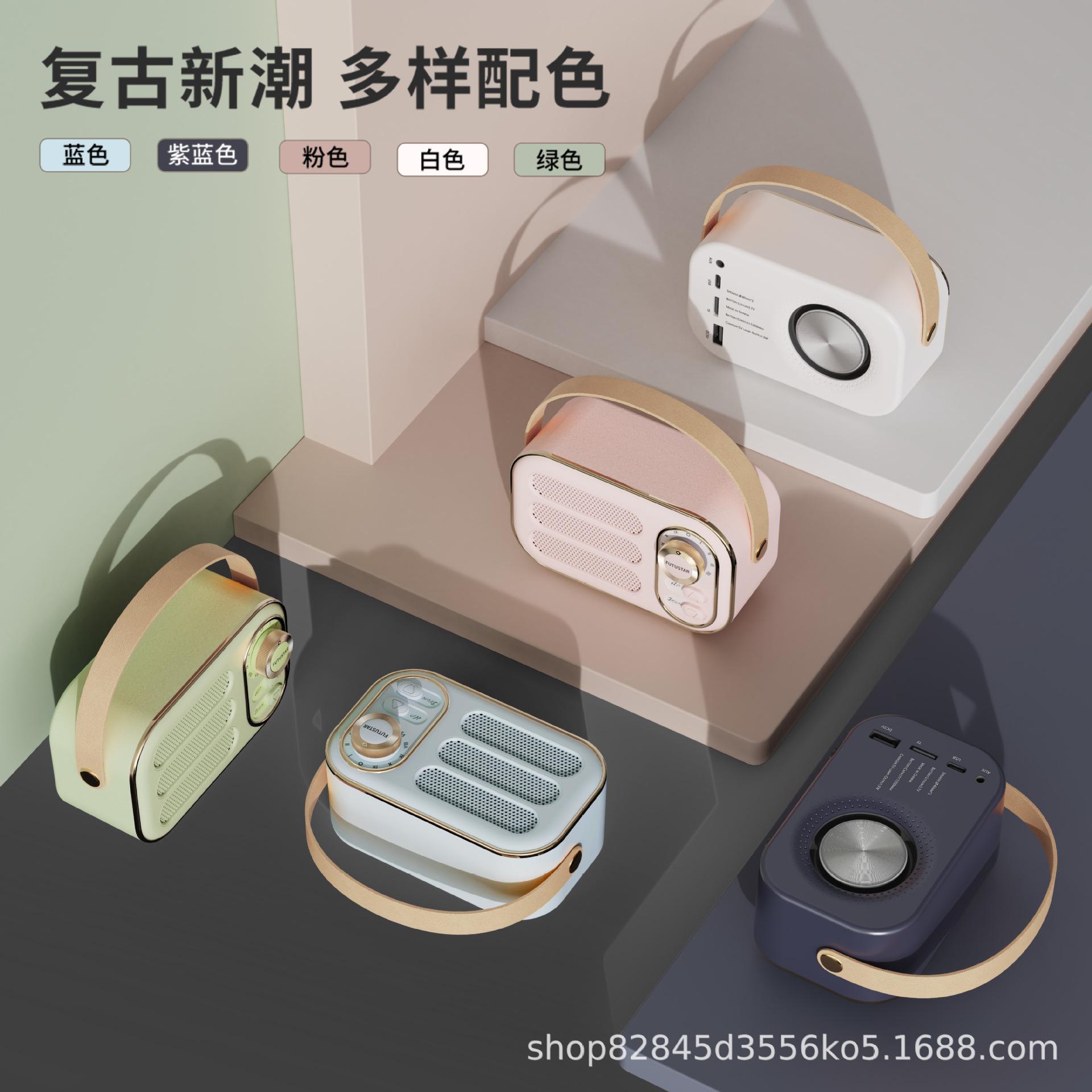 new creative gift bluetooth audio retro mini portable wireless card vehicle-mounted speakers desktop audio