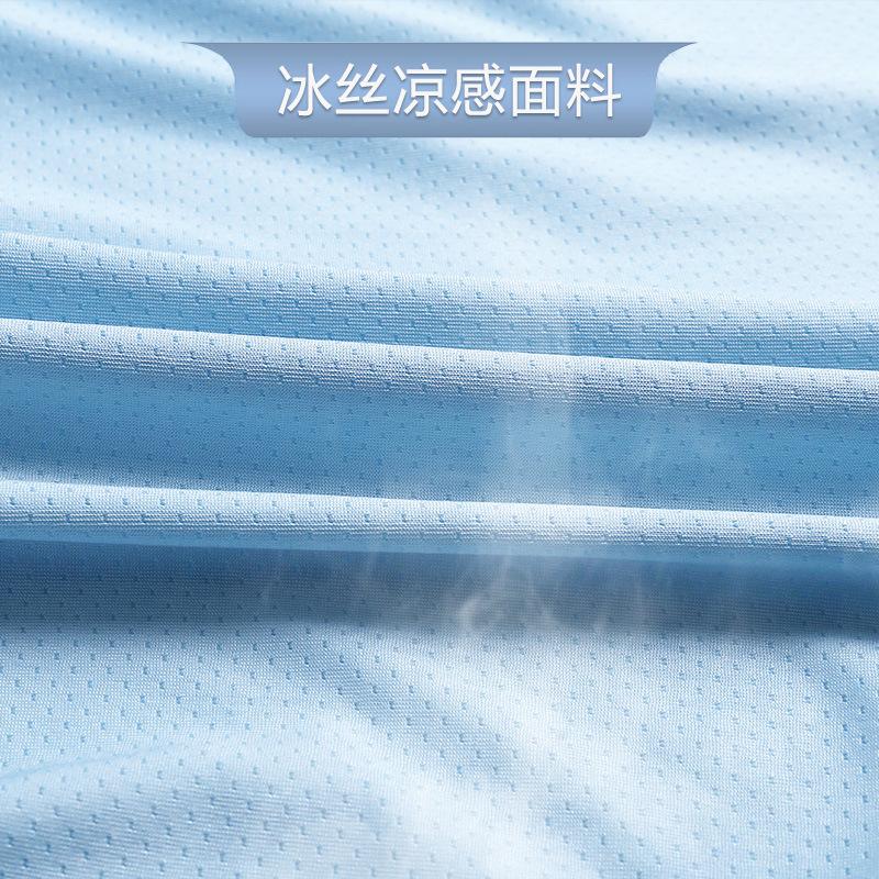 sun protection clothing for women summer 2024 new uv protection ice silk sun protection jacket breathable thin sun protective blouse cardigan Specification drawing