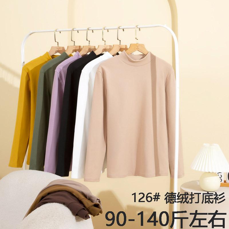 new autumn and winter half-high collar dralon bottoming shirt women's long sleeve single blouse keep warm inner match top 126 details Picture