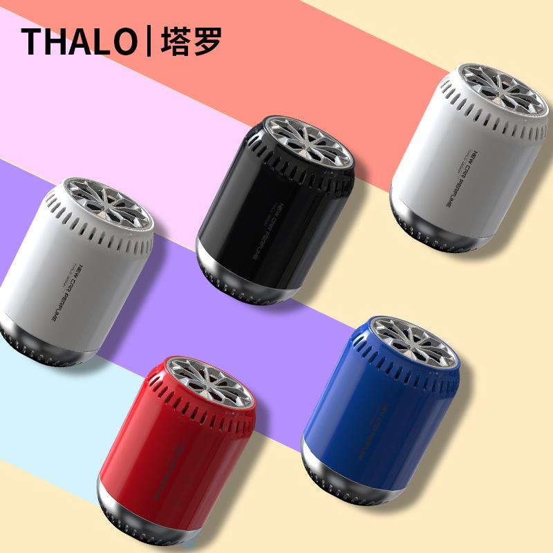 Car Aromatherapy Car Perfume Decoration Solid Balm Domestic Aromatherapy Lasting Fragrance Indoor Air Freshener details Picture