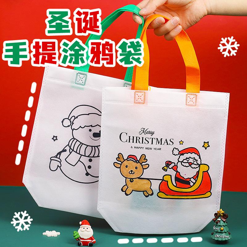 cartoon christmas graffiti tote bag children's handmade diy painting coloring nonwoven fabric bag christmas gift bag