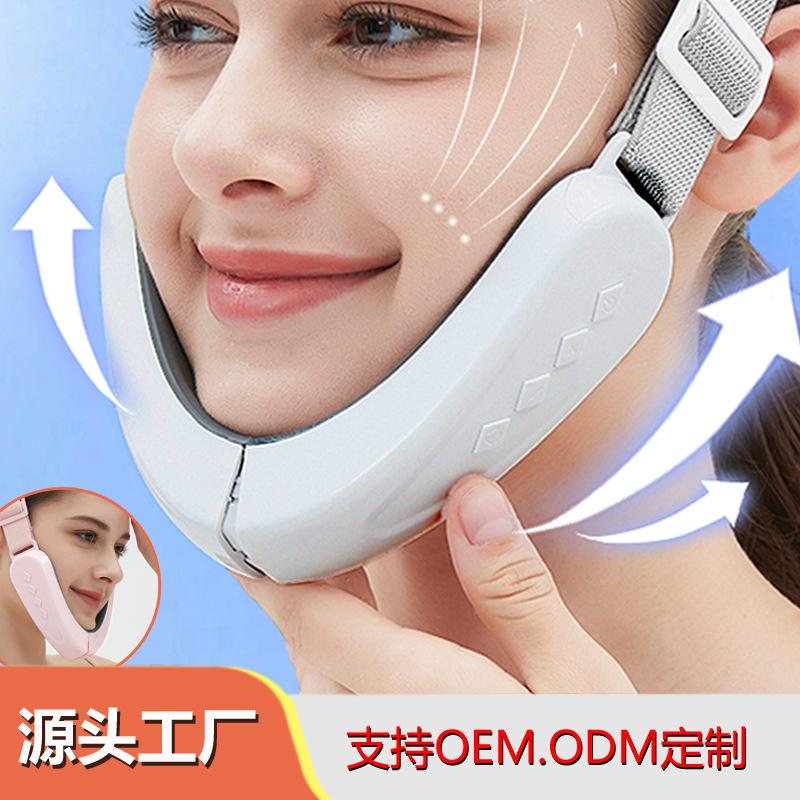 face slimming instrument ems micro-current facial massager plastic face intelligent beauty instrument v-type thin chin home cross-border