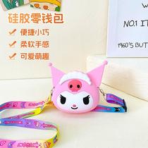 factory direct deliver cross-border cartoon children's bags clow m girl silicone coin purse crossbody bag girl casual accessories