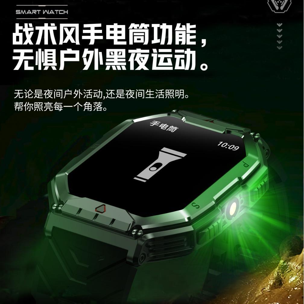 new kr82 smart watch bluetooth calling three-proof outdoor compass real-time pressure needle heart rate blood oxygen monitoring Specification drawing