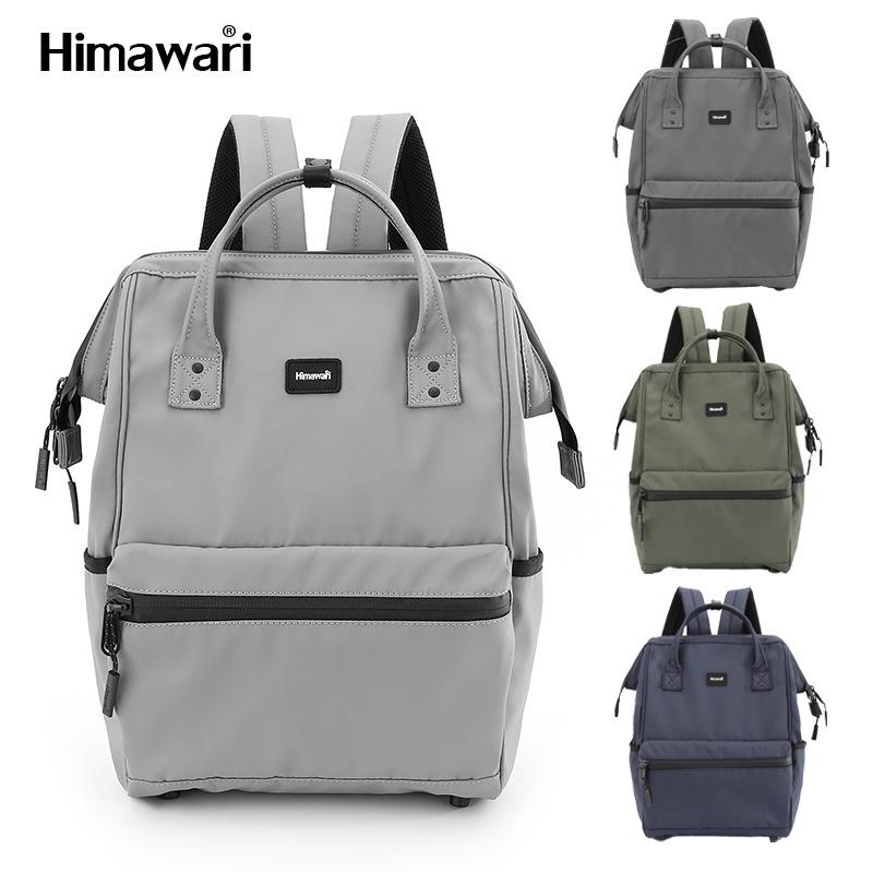 Himawari背包双肩包两用手提包男女包学生书包离家出走防盗旅游包