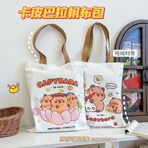 capabala tutorial bag cartoon canvas bag portable shoulder bag cute puffer large capacity tutorial bag wholesale