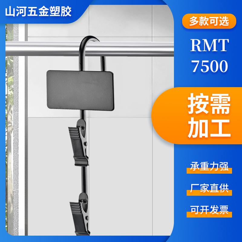 wall-mounted snack clip inflated food metal binder clips supermarket canteen clips for storage bracket factory wholesale
