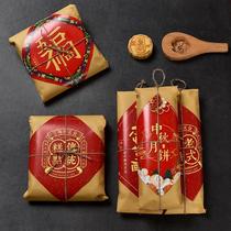 traditional retro wrapping paper kraft paper food pastry old-fashioned moon cake walnut sweet cake oil-proof film rope paper label 50 sets