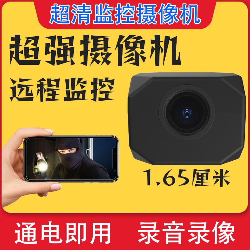 t99 camera hd network remote home security monitor wifi camera
