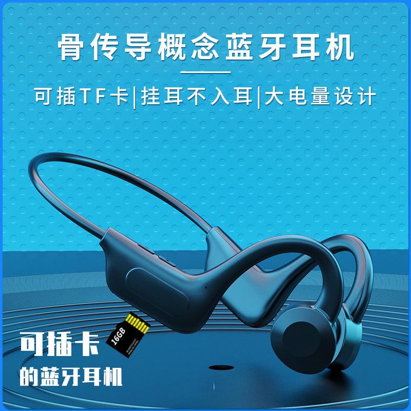 real wireless bluetooth headset best-seller on douyin q33 concept bone conduction air conduction ear hanging neck sports wholesale