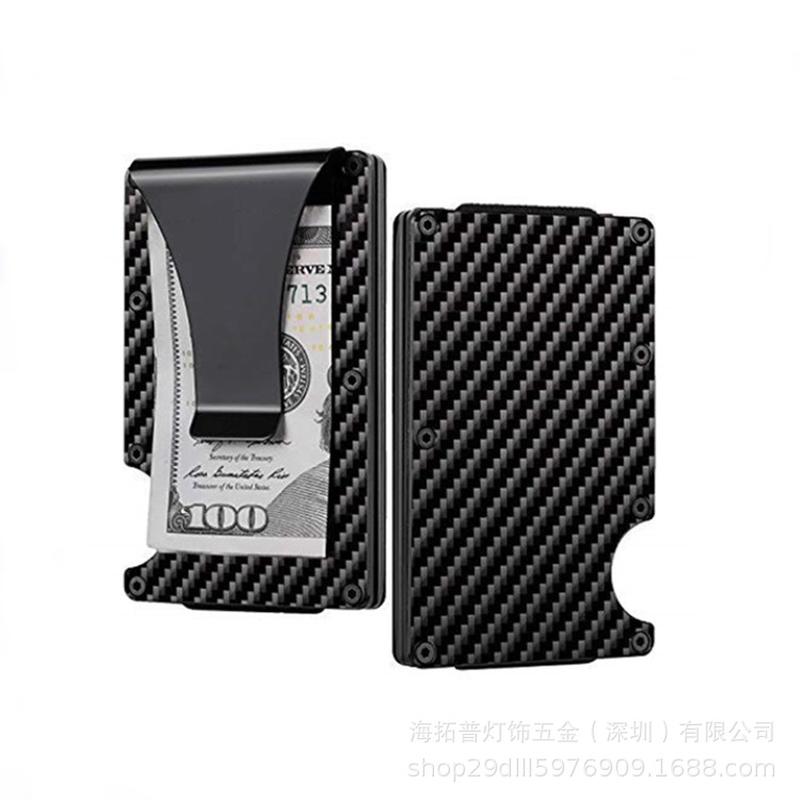厂家热销RFID多功能碳纤维男士卡包金属卡夹防盗信用卡盒