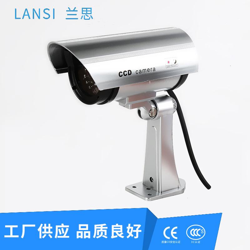 factory supply new surveillance camera gun simulation camera factory security protection equipment