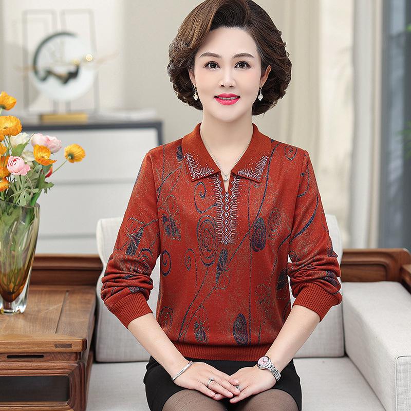 Mother's Wear Early Autumn Knitted Shirt Western Style Top Thin 50-Year-Old Middle-Aged and Elderly Women Spring and Autumn Long Sleeve Lapel Underwear Blouse