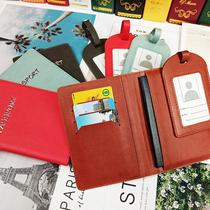 in stock pu leather travel business gifts can add logo passport cover bag passport case protective case luggage tag suit