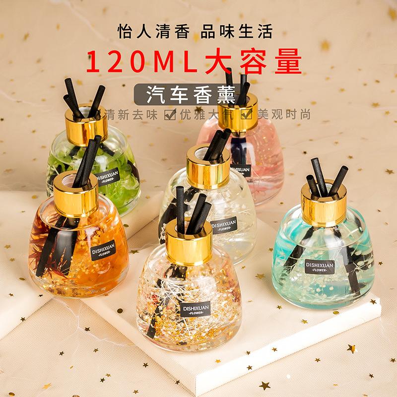 car dried flower fire-free aromatherapy perfume air freshener eternal flower perfume decoration car home bedroom aromatherapy
