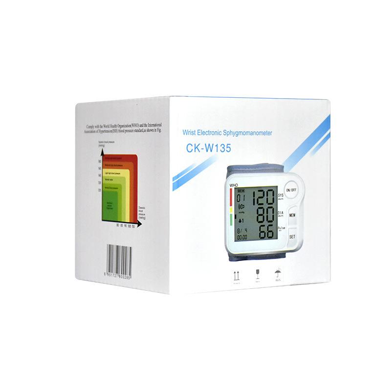 foreign trade wrist blood pressure gauge automatic intelligent household pressure capsule household electronic sphygmomanometer blood pressure monitoring Specification drawing