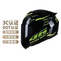new national standard 3c certified motorcycle helmet winter men's and women's motorcycle full face helmet bluetooth enabled cross-border wholesale dot