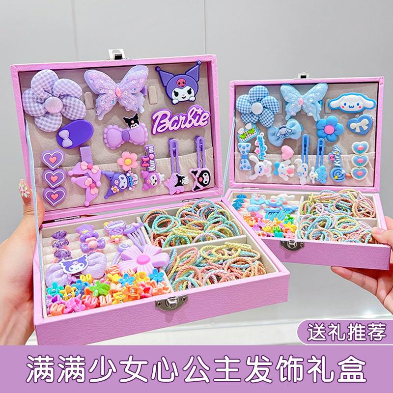 children's hair accessories set gift box girls' cartoon cute hairpin hairband girls' exquisite hairpin high-end birthday gift