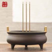 incense burner three feet copper incense burner pure copper ear punch xuande incense burner buddha worship incense burner sandalwood stove incense burner incense coil burner