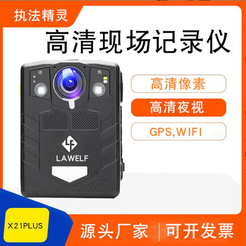 law enforcement genie law enforcement recorder hd night vision live camera portable body camera x21plus